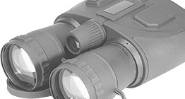 ATN Night Vision Binoculars